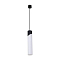 Светильник ARTE LAMP A5463SP-1WH