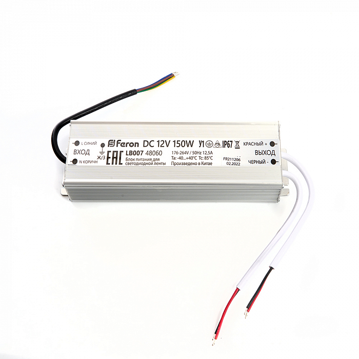 FERON 48060
