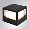 Уличный светильник ARTE LAMP A8712AL-1BK