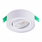 Светильник Crystal Lux CLT 059C1 WH