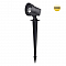 NOVOTECH 359218