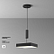 Светильник Technical C032CL-45W3K-SQ-B