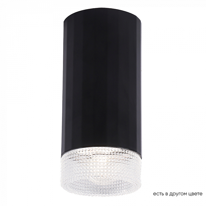 Светильник Crystal Lux CLT 048C BL