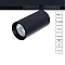 Трековая система ARTE LAMP A7282PL-1BK