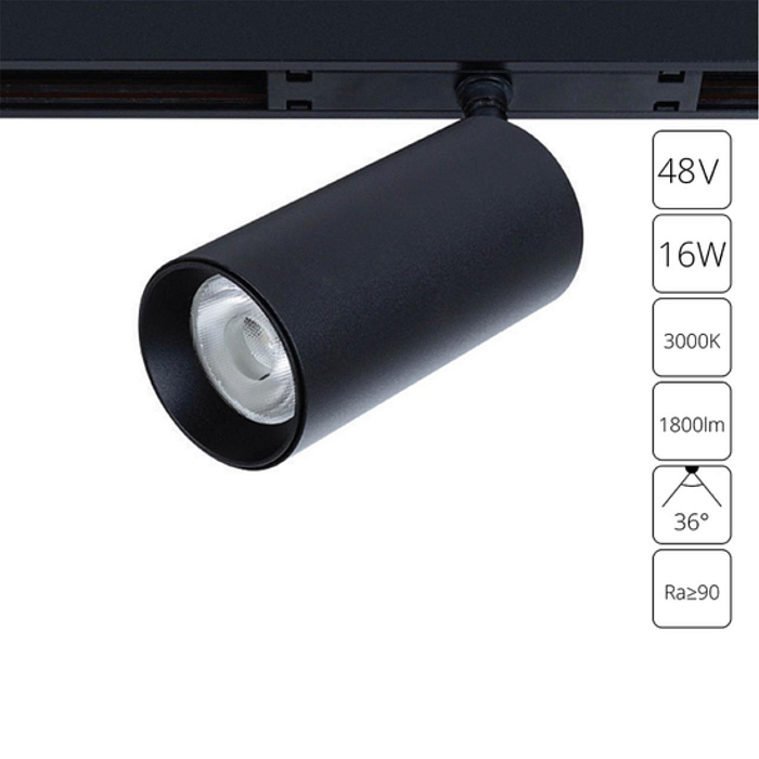 Трековая система ARTE LAMP A7282PL-1BK