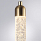 ARTE LAMP A1802SP-5PB