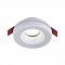 Светильник Crystal Lux CLT 064C1 WH