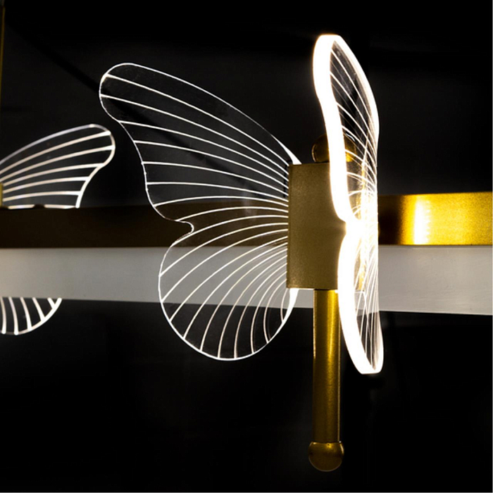 Светильник светодиодный ARTE LAMP A2187SP-1GO