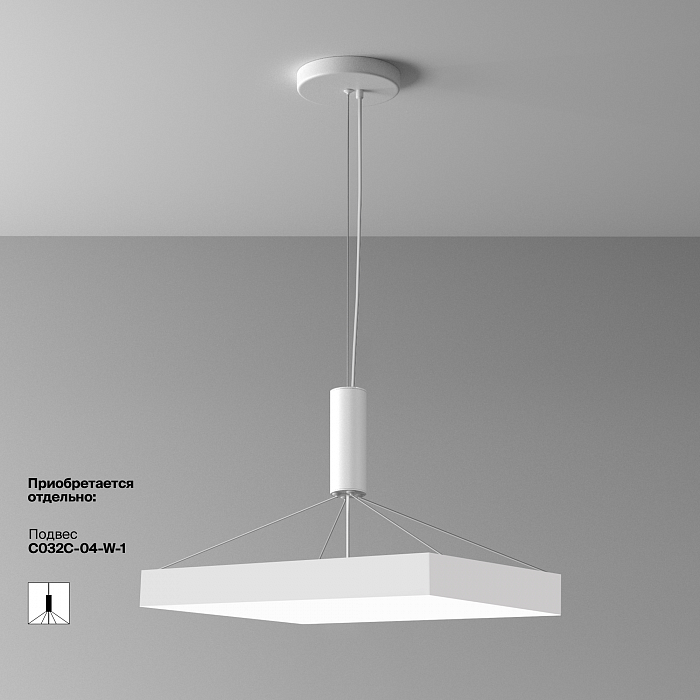 Светильник Technical C032CL-90W4K-SQ-W