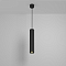 Светильник Technical P106PL-01-GU10-B