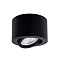 Светильник ARTE LAMP A2260PL-1BK