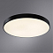 Светильник с пультом ARTE LAMP A2673PL-1BK