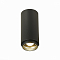 Светильник накладной ST LUCE ST600.442.10