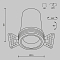 Светильник Technical DL125-L12-4K-TRS-W