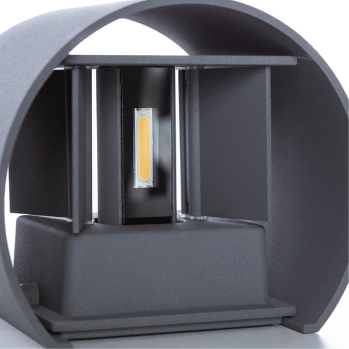 Уличный светильник светодиодный ARTE LAMP A1415AL-1GY