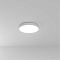 ARTE LAMP A6650PL-1WH