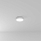 ARTE LAMP A6620PL-1WH