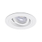 Светильник ARTE LAMP A2177PL-1WH