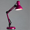 Настольная лампа для школьников ARTE LAMP A1330LT-1MG