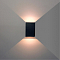 Уличный светильник ARTE LAMP A2750AL-2BK