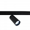 Crystal Lux CLT 0.33 003 20W BL TUYA