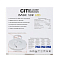 Светильник Citilux CL738122N
