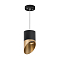 Светильник Lightstar RP3487190