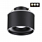 358962 SPOT NT22 447 черный Светильник встраиваемый с переключ. цв. температуры IP20 LED 3000К\4000К\6000К 12W вниз + 3W вверх 110-265V GIRO Светильник встраиваемый NOVOTECH 358962