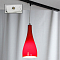 Lussole LSF-1156-01-TAW