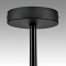 LUMION 8059/4C