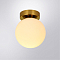 Светильник ARTE LAMP A2224PL-1PB
