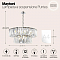Светильник подвесная Maytoni MOD043PL-12CH