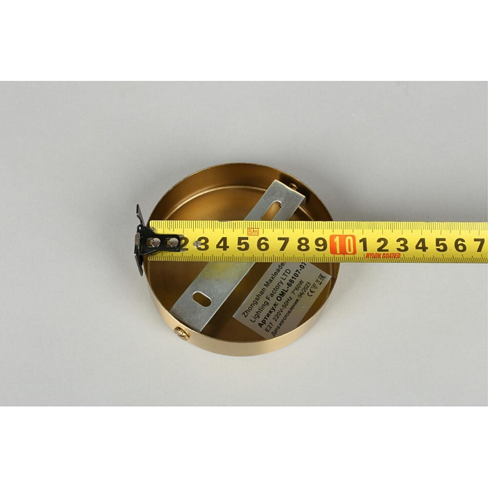 Люстра Omnilux OML-68107-07