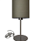 Настольная лампа Brizzi modern BR00331