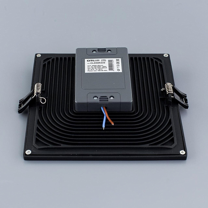 Светильник встраиваемый  CLD50K222