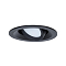 Светильник ARTE LAMP A2862PL-1BK