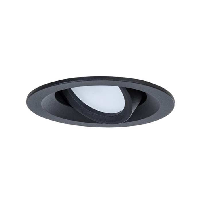 Светильник ARTE LAMP A2862PL-1BK