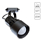 Трековая система Трековый светильник ARTE LAMP A6252PL-1BK