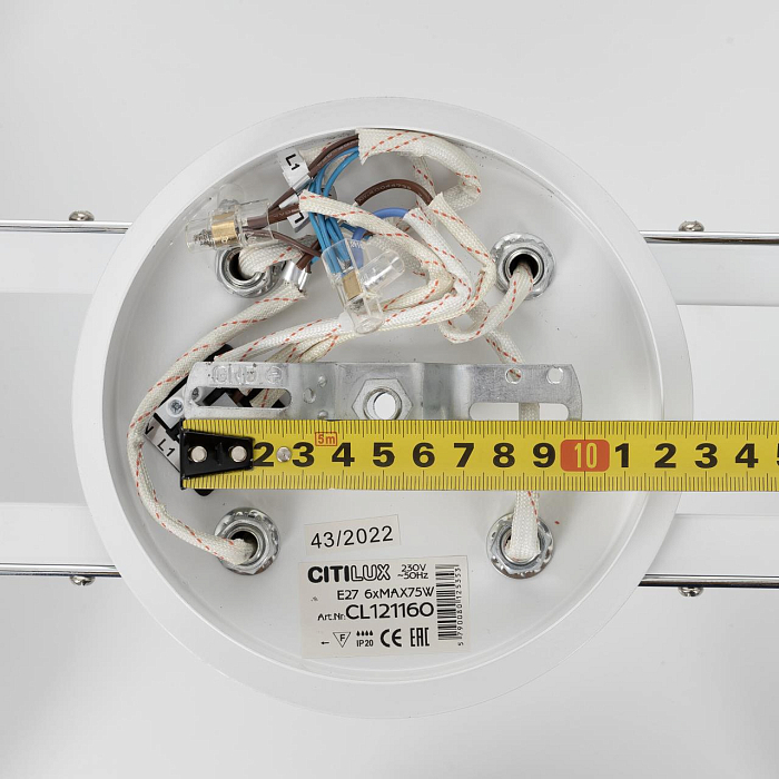 CL121160 Отто Белый+Хром Св-к Люстра Люстра потолочная  CL121160