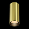 Светильник Technical C056CL-L12W2.7K-W-BS