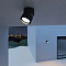 Уличный светильник потолочный Elektrostandard 35157/U черный