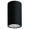 Уличный светильник ARTE LAMP A3302PF-1BK