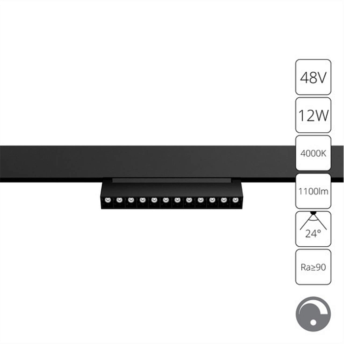 Трековая система ARTE LAMP A4686PL-1BK
