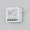 Lighting control MD003