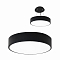 Люстра потолочная Kink Light 05460,19