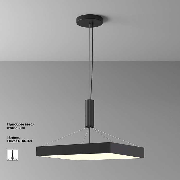 Светильник Technical C032CL-90W3K-SQ-B