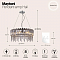 Светильник подвесная Maytoni MOD097PL-08CH