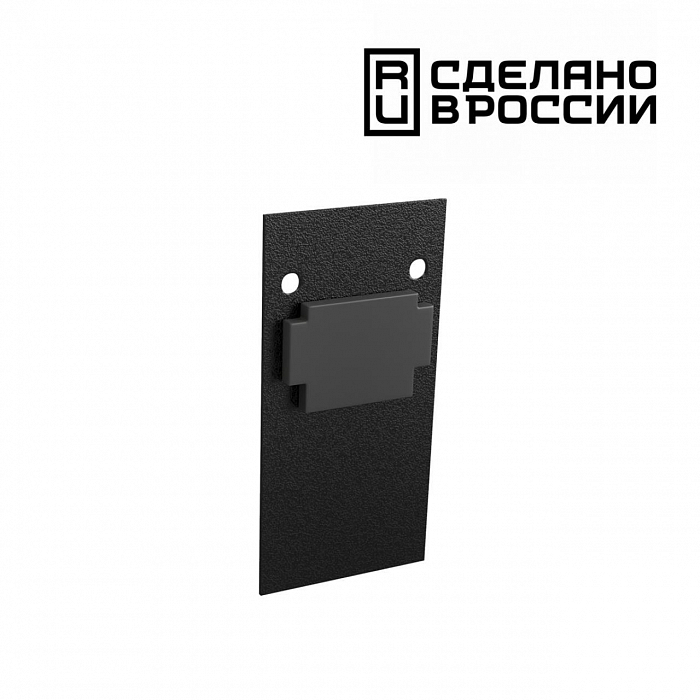 NOVOTECH 135158