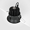 Светильник Technical DL031-L12W4K-D-W