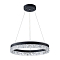 Люстра ARTE LAMP A2549SP-75BK